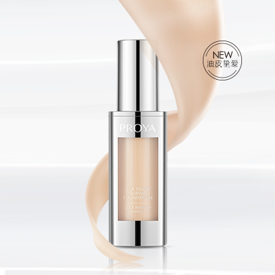 雷竞技RAYBET奢养持妆粉底液