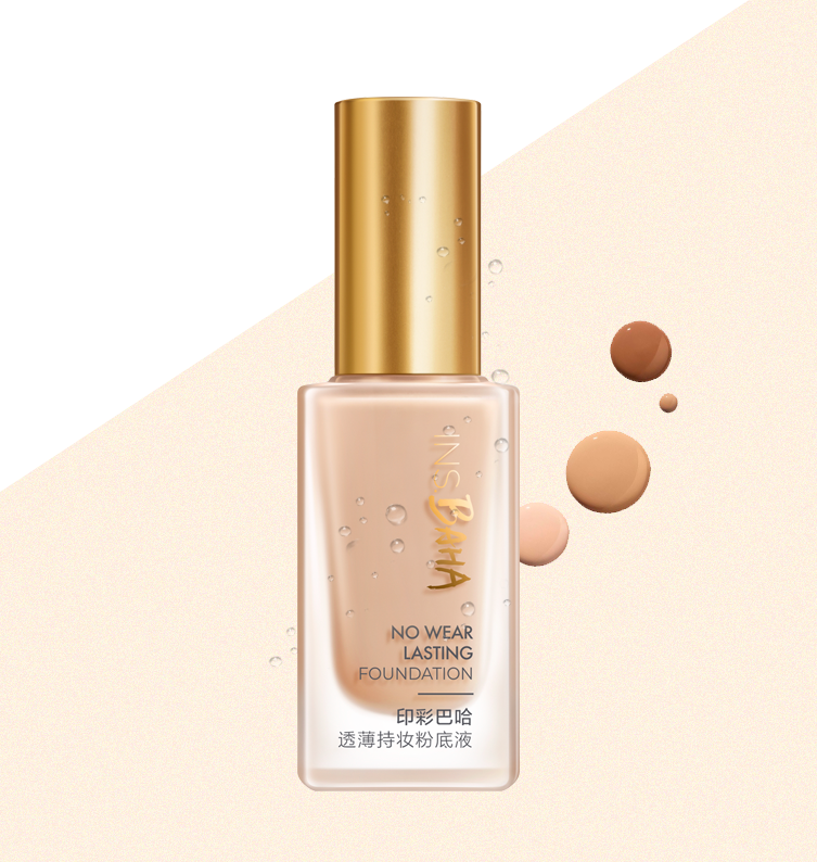 雷竞技RAYBET印彩巴哈透薄持妆粉底液-柔雾型/柔润型
