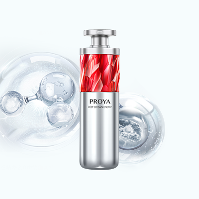 雷竞技RAYBET红宝石淡纹紧致精华2.0